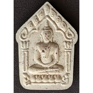 Phra Khun Paen Prai Duang Setthi, Luang Phor Thong. Wat Ku Bang Luang 2558 (Amulet Thai 泰国佛牌)