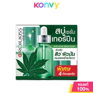 Rojukiss Anti Acne Serum Soap [30g x 4pcs] โรจูคิส สบู่เซรั่มสำหรับผิวหน้าและผิวกาย