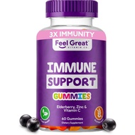 Feel Great Immunity Support 60 Gummies with Elderberry, Zinc and Vitamin C | Sambucus Nigra Suppleme
