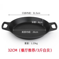 Nồi Cơm Hải Sản Bằng Nhôm Đúc Nồi Bặc Bối Nồi Lẩu Chuyên Dụng Nồi Chống Dính Đáy Bằng Nồi Canh Nông