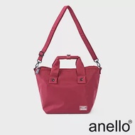 anello SHIFTⅡ 純色極簡百搭防潑水尼龍手提斜背兩用包- 勃根地紅