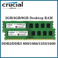 Crucial DDR3/DDR3L 2GB 4GB 8GB 1066/1333/1600MHz RAM Desktop DIMM Memory 1333Mhz PC2 DDR2 800Mhz