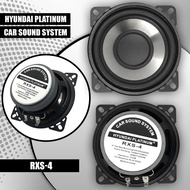 ♞,♘Hyundai Platinum 4", 5.25", 6.5" Car Subwoofer Speakers
