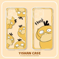 Da Duck Phone Case Shock-resistant Suitable for Iphone 13 Pro 11 Pro Max Xr 6s 7 8 Plus 12 Mini 14 P