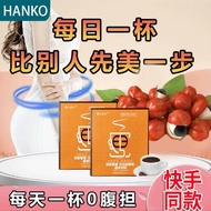 Guarana coffeeslimming halal coffee body type Management daily must-have guarana coffee 0 fat before