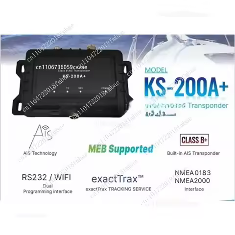 AlS repeater supports Nmea2000 with WiFi, iKS-200A+AlS repeater for marine AlS 5 watt B