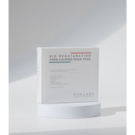 Mặt Nạ Tái Tạo Da USOLAB BIO RENATURATION PDRN CALMING MASK PACK - 1 HỘP 10 MASK