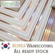 Point G08 Rose gold wainscoting/Exclusive/Made in korea/7mm thickness/ wainscoting  pvc gold line/Black/Silver/Gremag