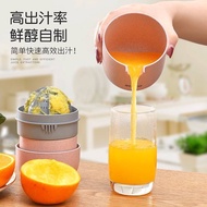 MANUAL MINI JUICE SQUEEZER alat pemerah buah Pengisar buah Perah jus dengan mudah Sesuai semua jenis