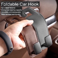 New Car Hook Leather Back Hooks Organizer Universal Headrest Mount Storage Holder Interior Accessori