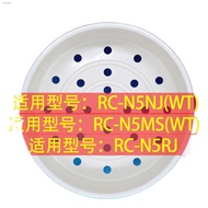 Japan Toshiba RC-N5NJ RC-N5MS RC-N5RJ Rice Cooker Steamer Steamer Steamer Steamer 0.54L
