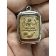 Phra Somdej LP Parn Wat Bang Nom Kho崇迪神兽系列之大鸡龍菩班24xx