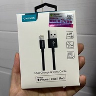 CHOETECH MFi  USB-A to Lightning Cable 1.2m 充電線 黑色