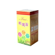 Dora Beauty Small Shop Venus Light Fiber Din 180 Pcs