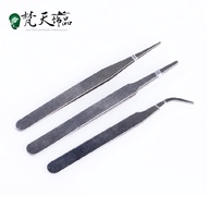 [Wire DIY Tools] Accessories diy Accessories Handmade Bracelet Jewelry Tweezers Clip Handmade Tools