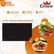 Crown Induction Hob C702 (Power: 2800W)
