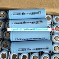 [優選]18650電池 鋰電 億緯1500mAh10C倍率動力電芯 榨汁機電池組醫療設備