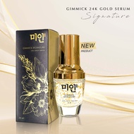 Gimmick signature 24k gold serum 20ml.