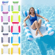 CORSAKI Floating Bed, Portable Quick Inflation Inflatable Water Hammock,  with Backrest Mesh Seat Po