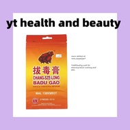 CSL   BADU  GAO  5'S