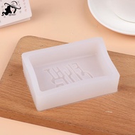 LISHU Fight Club Soap Silicone Mold Rectangle Bath  Lotion Bar Making Supplies Moule Savon Molde Jab