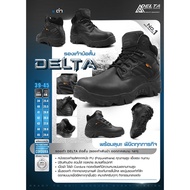 Delta Short Shoes