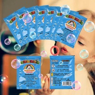 Bubble Dedicated Bubble Liquid Concentrated Bubble Water Colorful Bubble Refill Pack No Water Bubble