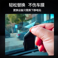 Driving Recorder Static Sticker Suitable for 70M A800/A800S Fixed Double-Sided Tape ETC High Tempera