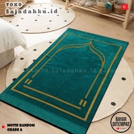 Plain Turkish Prayer Rug - Tosca N1I4