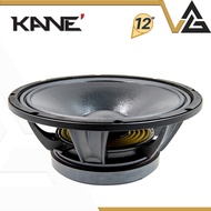 KANE 12AB600+ ดอกลำโพง 12 นิ้ว ลำโพงเสียงกลาง ซับเบส วูฟเฟอร์ ลำโพง 600W 8โอห์ม วอยซ์ 3นิ้ว แม่เหล็ก