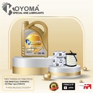 Peugeot 206 208 308 3008 508 5008 OIL FILTER 1109-Z1 + KOYOMA 5W40 FULLY SYNTHETIC ENGINE OIL