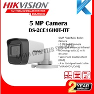 Hikvision DS-2CE76H0T-ITPF / DS-2CE16H0T-ITF