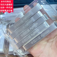 Sterling Silver 9999 Silver Bar Silver Material Investment Silver Bar Silver Nugget Silver Brick Col