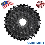 Cassette Sprocket SHIMANO CS-HG200-8 Speed 12-32T