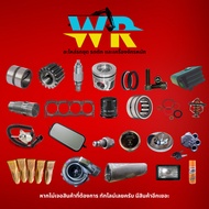 6136-51-5120 Machine Filter S6D105 (C-5602-1) HM.