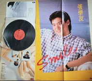 張學友 Smile 黑膠
