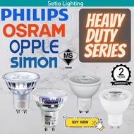Philips Osram Opple Simon GU10 MR16 4.5W 4.6W 6W 7W GX5.3 240V Heavy Duty LED Light Bulb For Eyeball Lamp Spotlight