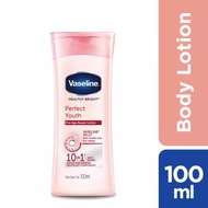 Vaseline Body lotion