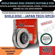 BREMBO GENUINE DISC BRAKE ROTOR (FRONT, REAR) FOR TOYOTA ALPHARD, VELLFIRE [AGH30, AHG35, AYH30, GGH