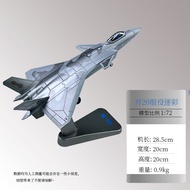 1:72 J-20 Model Artificial Alloy J-20 Fighter Model J20 Aircraft Metal Military Model Retired