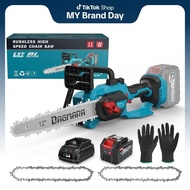 DAGMARA 12” Chainsaw DCH03 Gergaji Rantai Elektrik Mini Portable Genggam Lithium 20 Volt Chain Saw W