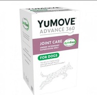 (全新行貨）Yumove advance 360 for Dogs (120粒裝)