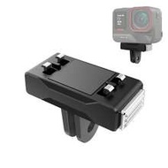 For Insta360 X5 / Ace / Ace Pro Magnetic Quick Release Base Mount (Black)