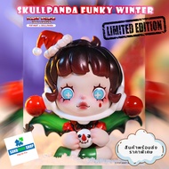 ️ POP MART : SKULLPANDA FUNKY WINTER Limited Edition 1 Figurine Special Edition.