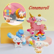 Cinnamoroll small building blocks building block toys educational toys girls toys 3D educational bui