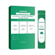 Venrock Centella Asiatica Bubble Mask Remove Black Oil Control Self-Foaming Deep Cleansing 4gx12 Pac