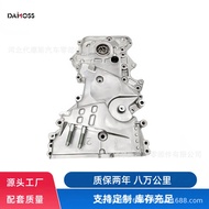 21350-2E021Suitable for Hyundai Elantra Automotive Engine Oil Pump Kit