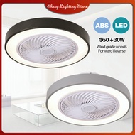 【Shrry Lighting】Ceiling Fan With Light（Wind Deflector） DC Motor Ceiling Fan Ceiling Light 3000k-6000k