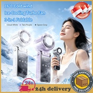 👍【SG LOCAL STOCK】Semicond Ice Cold Turbo Handheld Fan Mini Fan with Cooling Effect Rechargeable Port
