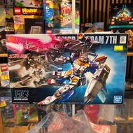 （荃灣Dpark商場2樓2027鋪門市現貨）HG 1/44  gundam fa-78-3 fullarmor gundam
